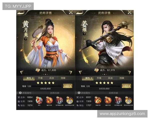 尊龙新官网安全保障措施提升玩家账号安全与游戏环境稳定性