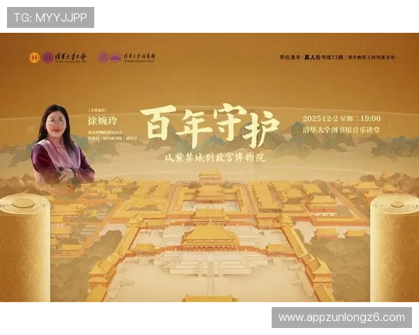 星空体育网页版登录入口登录流程详细步骤及用户操作指南