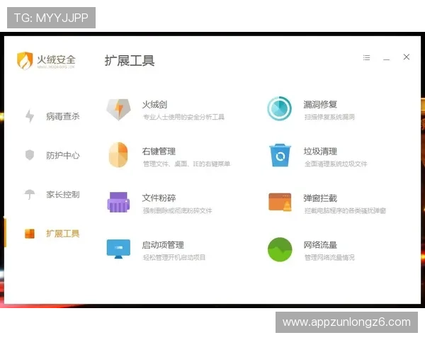 选择凯时备用平台的五大理由让你游戏无忧体验更佳