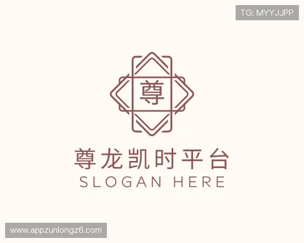 知道尊龙凯时平台